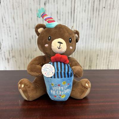 Birthday Musical Teddy Bear