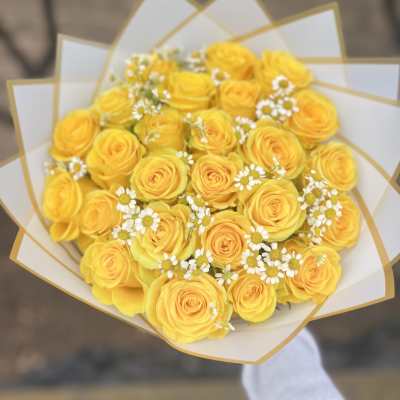 Golden Sunshine Bouquet