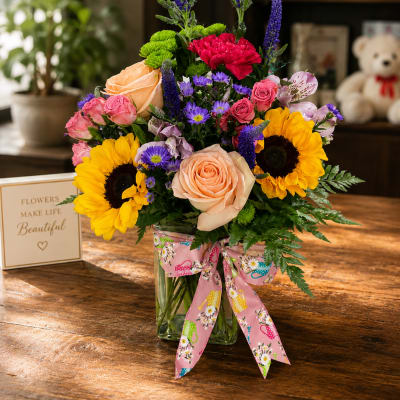 Summer Breeze
