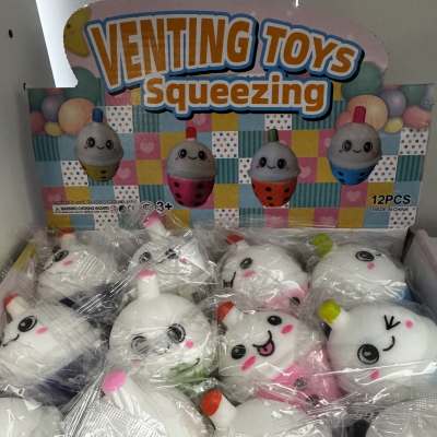 VENTING TOY
