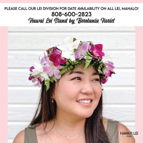 Orchid Haku Lei - Multi color (Colors Vary). (Pick Up & Shipping Only)