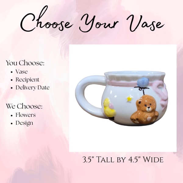 Baby Mug - Choose Your Vase