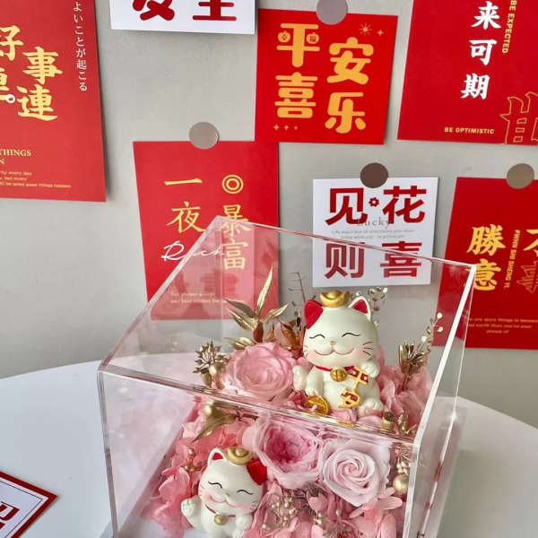 Twins Lucky Cat Preserved Flower Acrylic Box