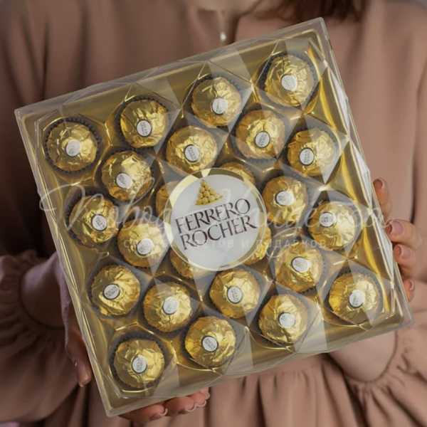 FERRERO ROCHER
