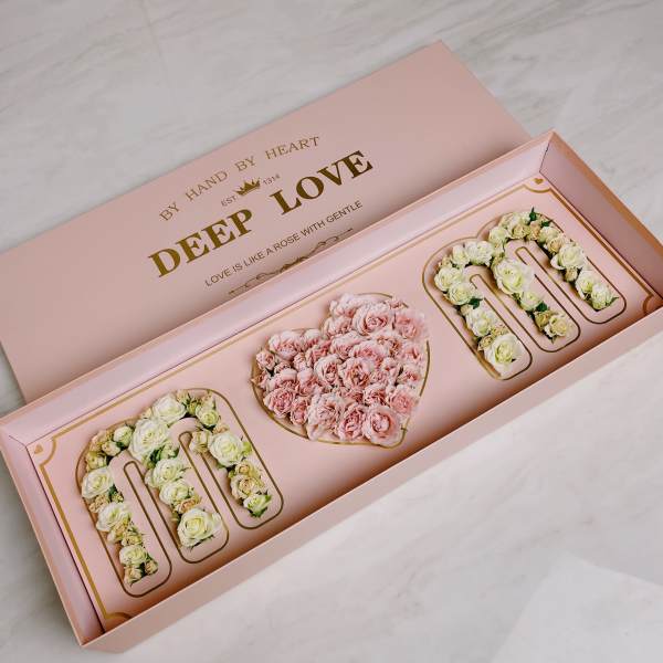 Deep Love Box