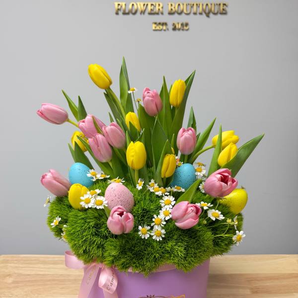 Happy Easter Signature Box