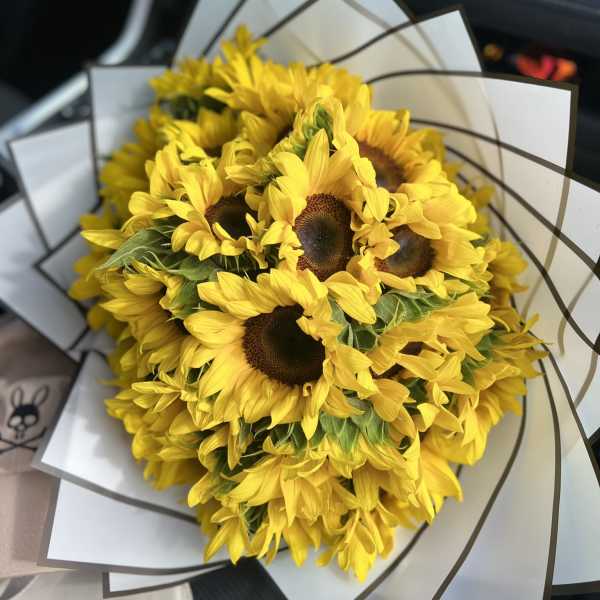 Sunflower Bouquet