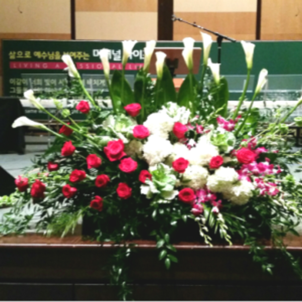 PODIUM ARRANGEMENT 99 [TTPOD99]