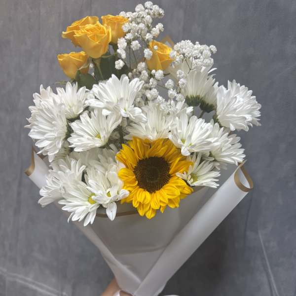 Sunflower Smile Bouquet