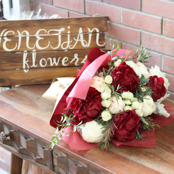 Peonies & Spray Roses Wrapped Bouquet