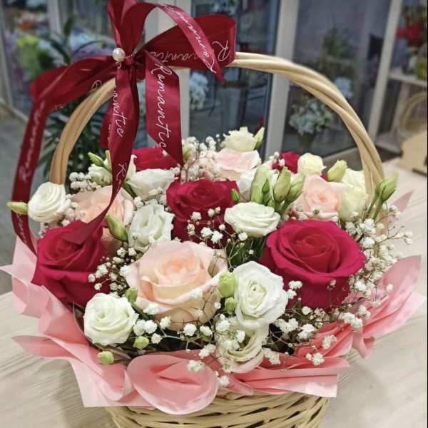 Basket the life is bella