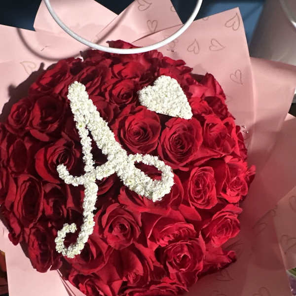 Buchón personalizado