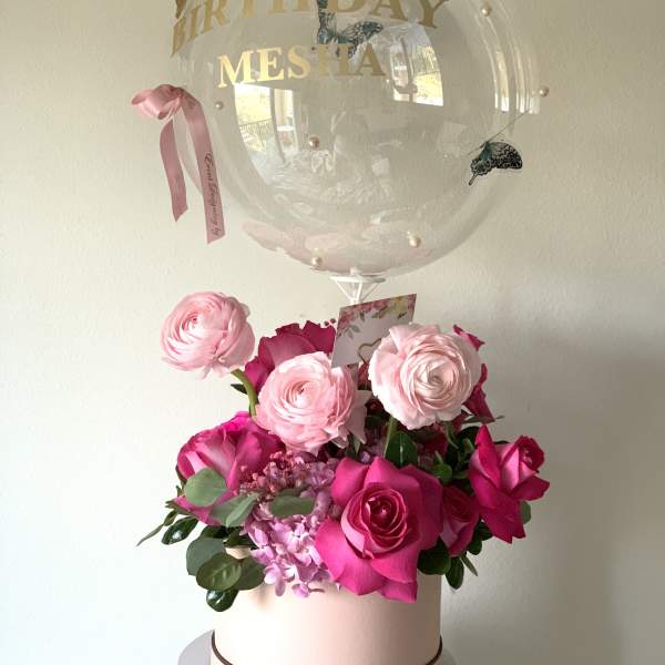 Personalize balloon-flower arrangement
