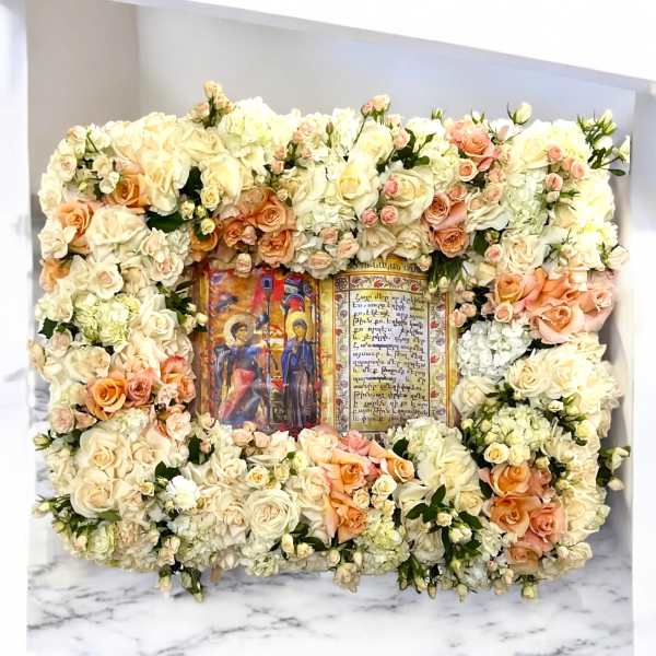 Sympathy Fifty-Eight