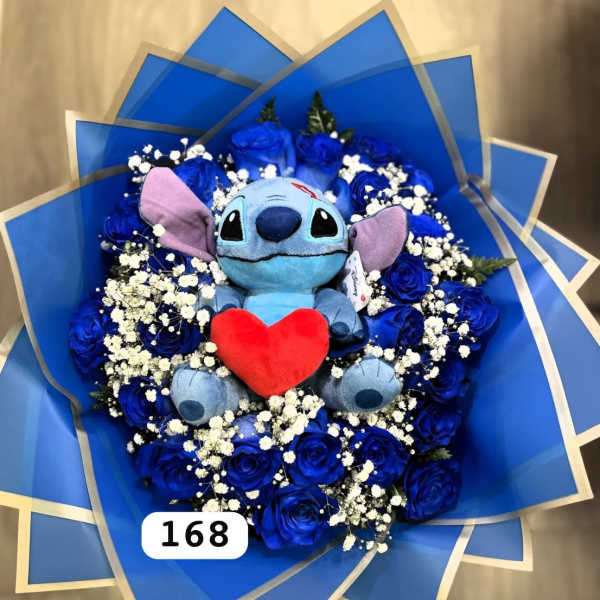 stich grande