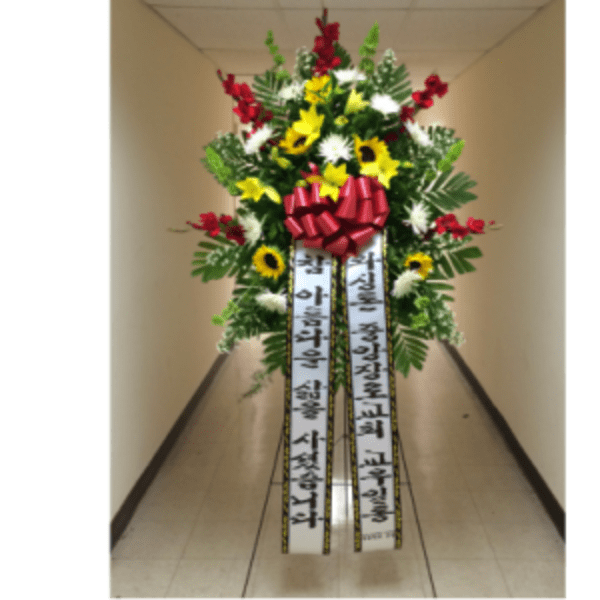 TT-SPRAY15 [TT-SPRAY15]