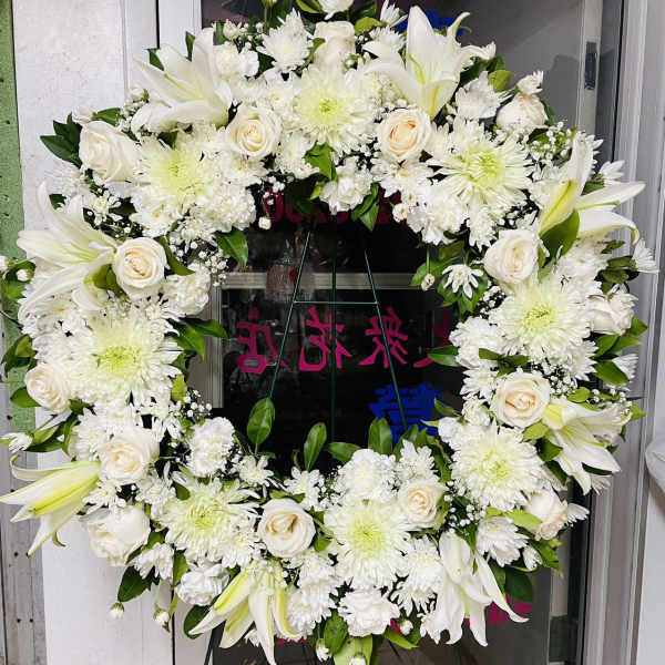 Sympathy standing wreath