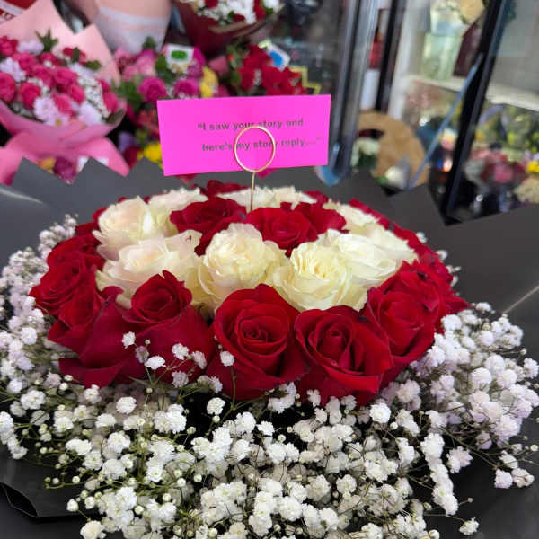 Cloudy Red & White Jumbo Arrangement