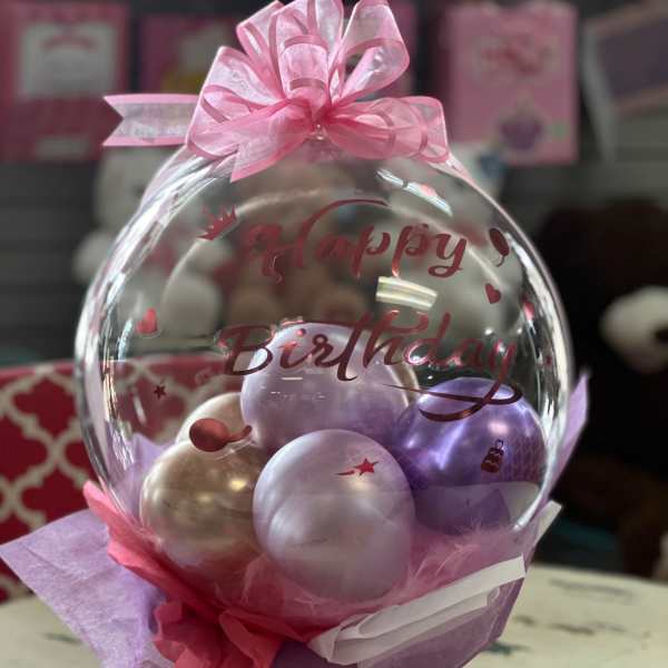 Birthday Bobo Balloon Gift Set