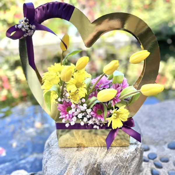 Bright Floral Surprise