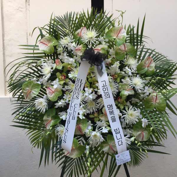 Round wreath of tropicals and chrysanthemums - F200W01