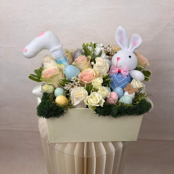 Big Easter Arrangement