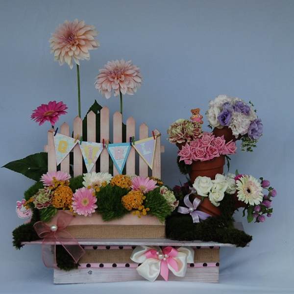 Little Garden For Her