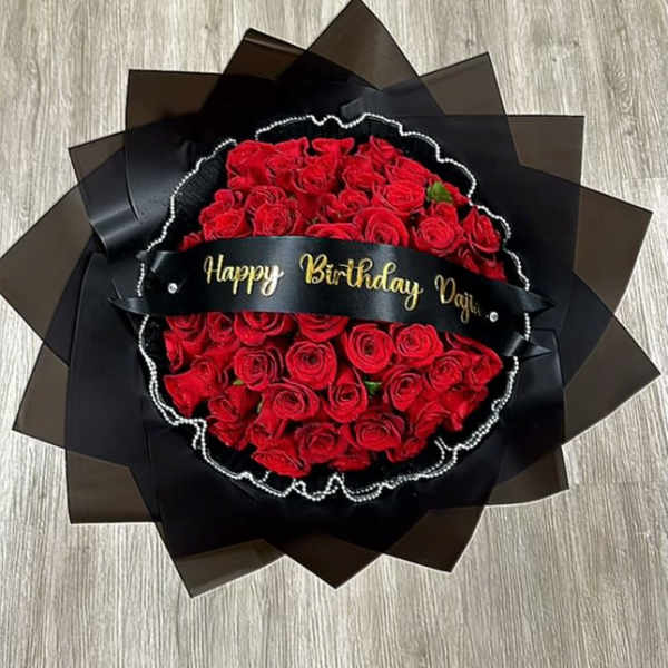 Birthday Cascade Bouquet