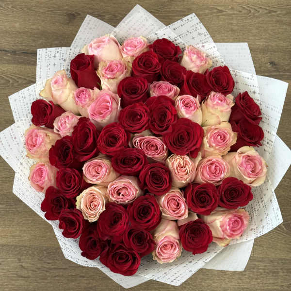 Strawberry Sundae Bouquet