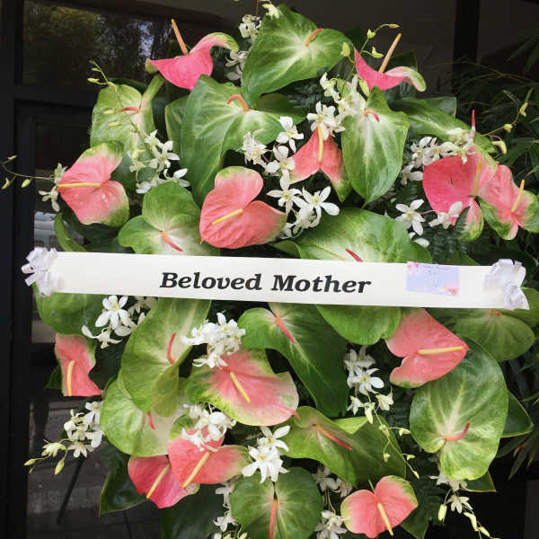 #96 Hint of Pink Spray Wreath