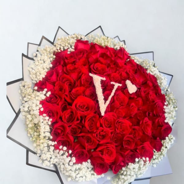 Initial Bouquet by D'Lily's Flowers