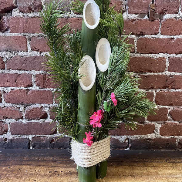 Traditional Kadomatsu Gate Pine 24" KADO2302