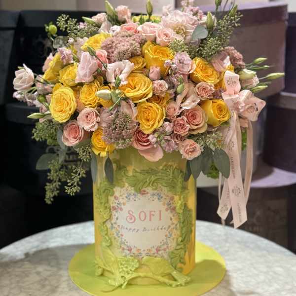 The Name Of Your Special Person 2