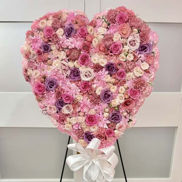 Eternal Grace Sympathy Heart