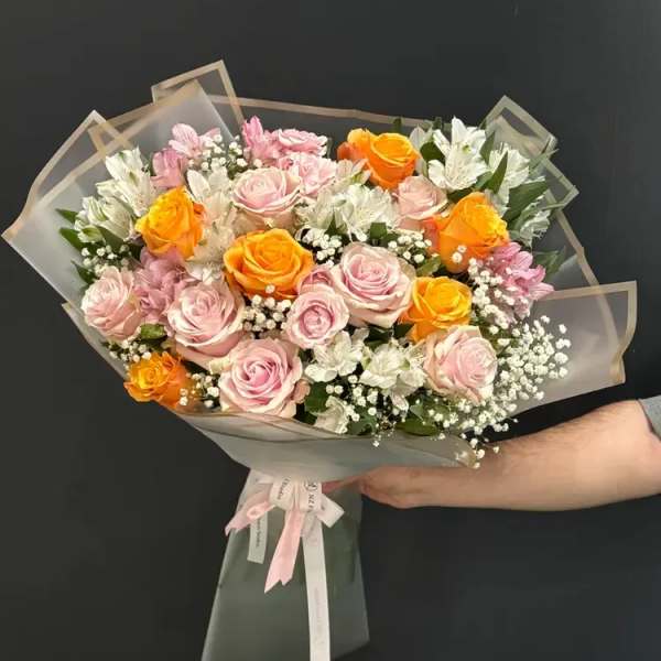 Blush & Sunset Rose Bouquet