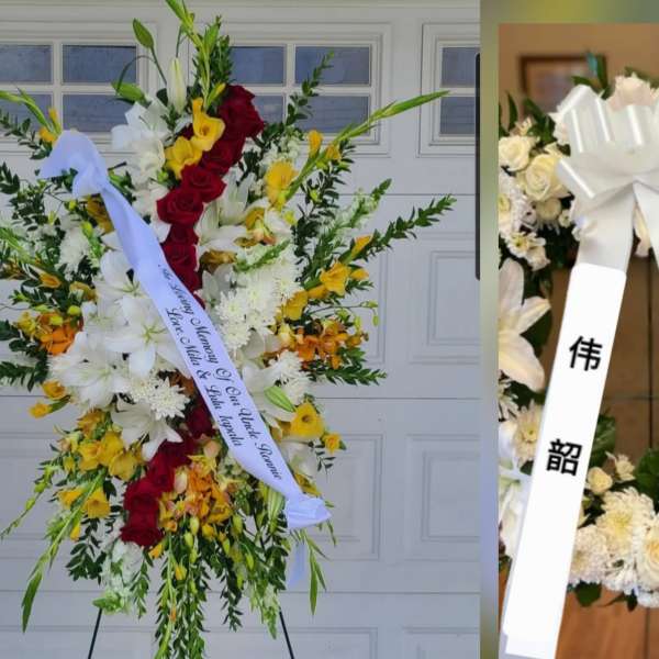 Sympathy Funeral Standing Spray - Red Roses, Yellow & White Flowers