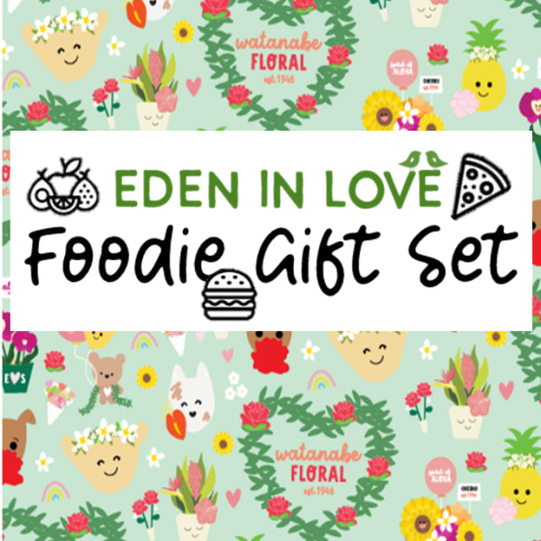 Colorful Eden in Love Foodie Gift Set graphic with smiling flowers, plants, and characters on a mint background