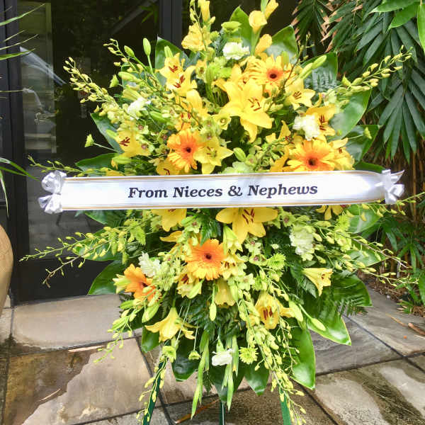 #90 Sunburst Celebration of Life