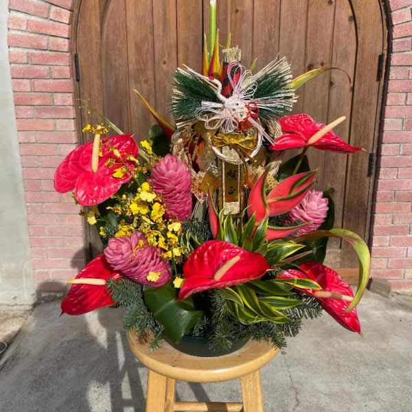 new year tropical arrangement