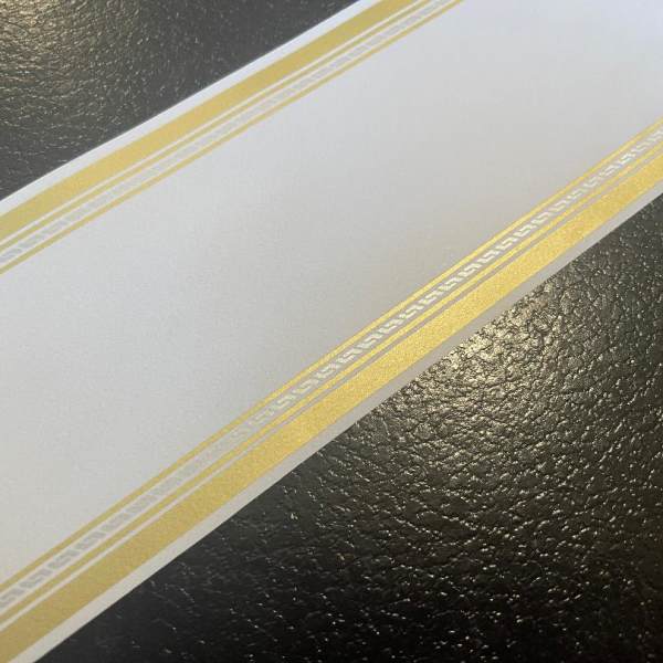 Banner ribbon (Additional)