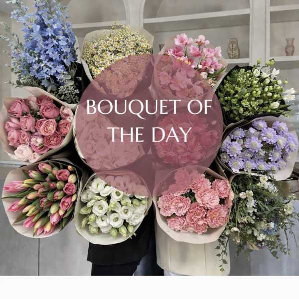 Bouquet of the day