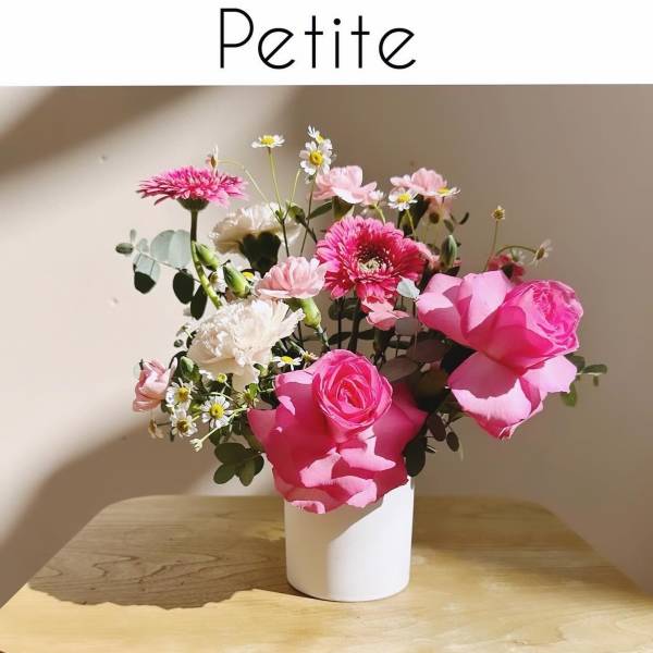 Designers Choice- Small Vase