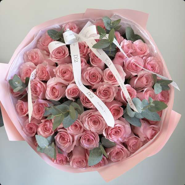 Roseh