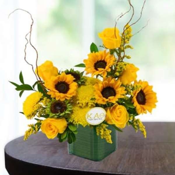 Modern Sunflower Arrangement