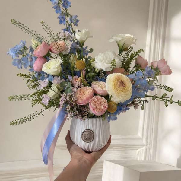 Blooming Surprise