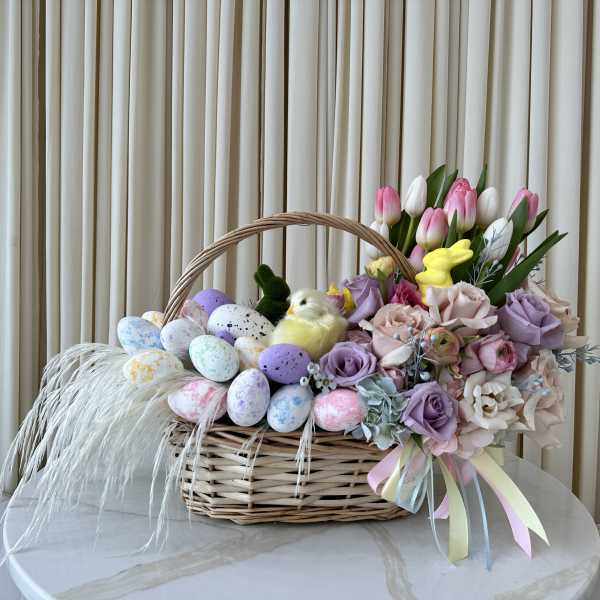 Easter Chick