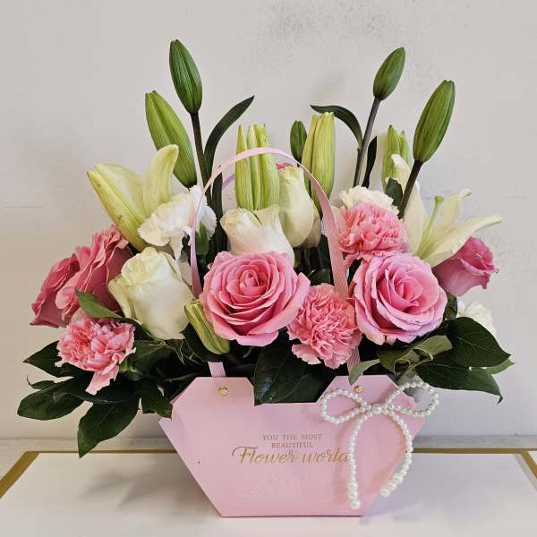 Just for You