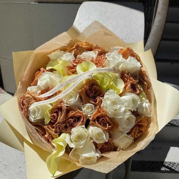 #16 Caramel Dream