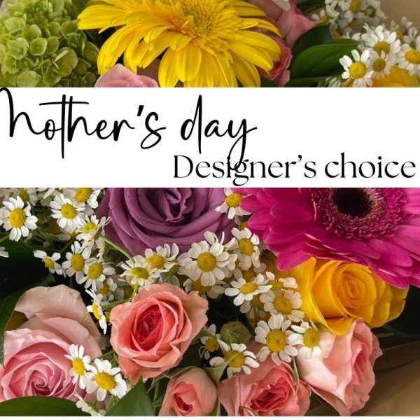 Mixed bouquet with roses, daisies, and a yellow gerbera daisy