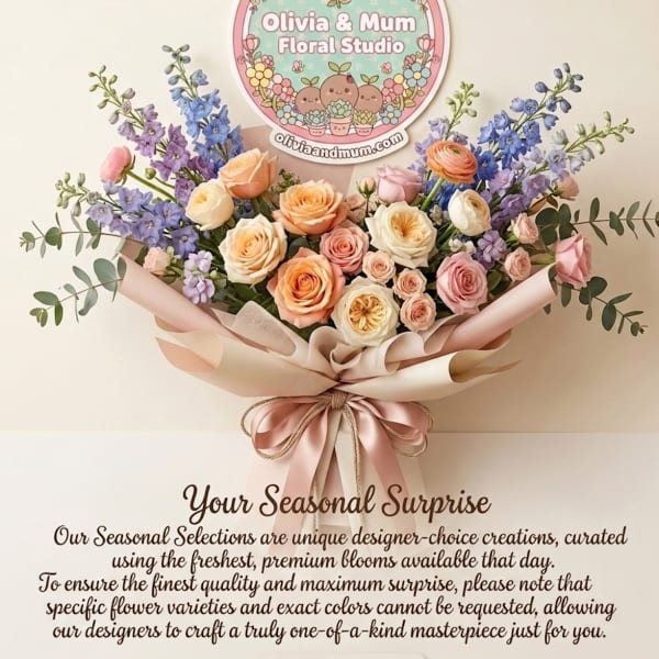 $200 Wrapped Seasonal Bouquet